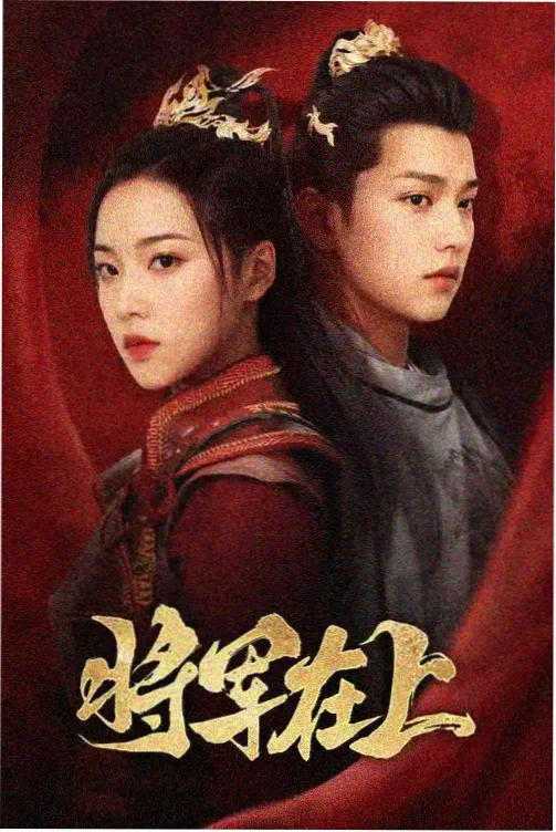 沉默型守护观测详情配图